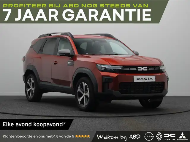 Dacia Bigster