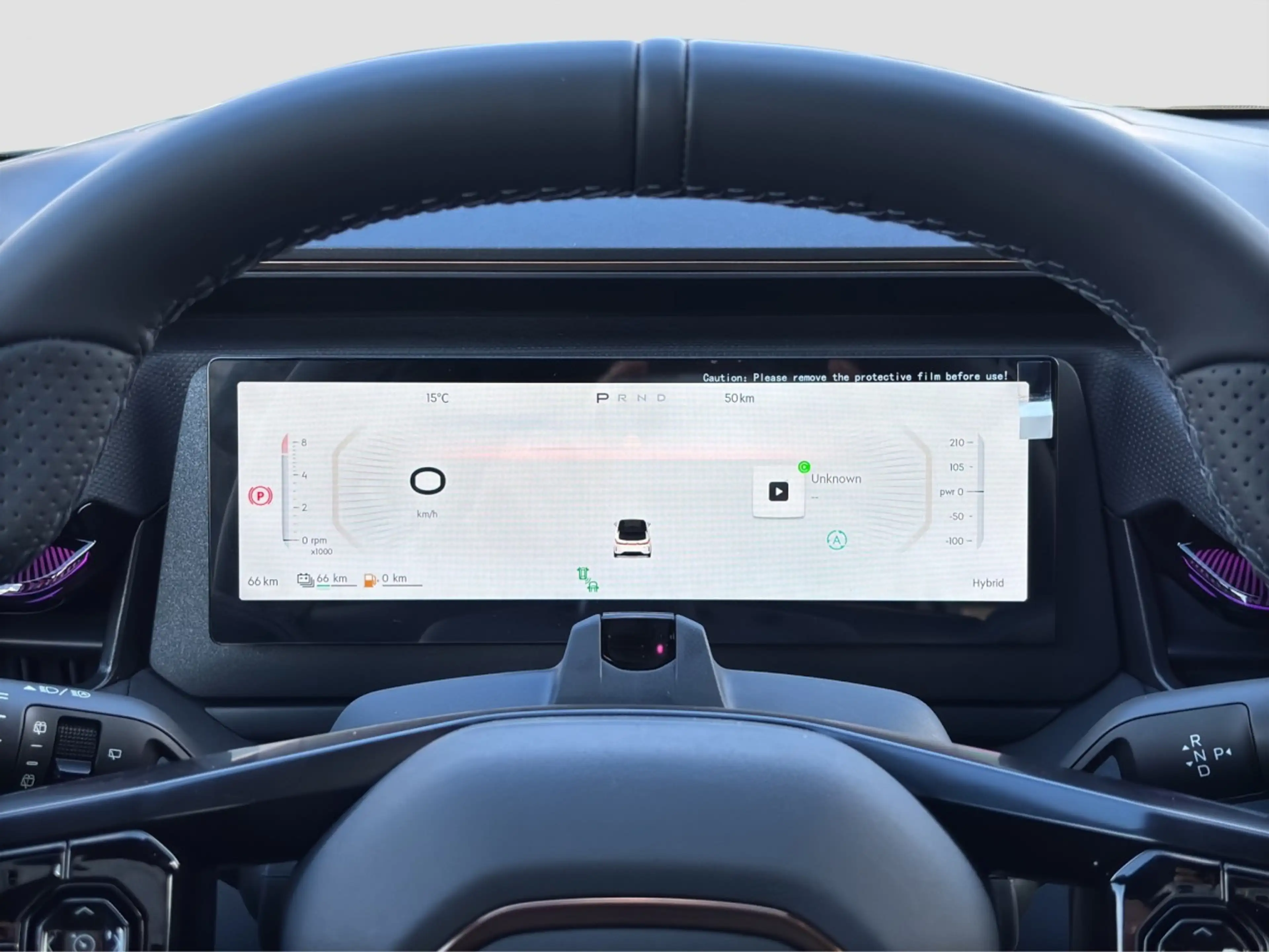 Lynk & Co 08 More Plug-In Hybrid / Pano / Matrix / 360Grad — photo 8