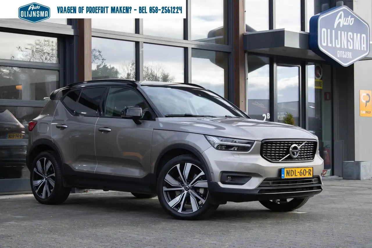 Volvo XC40