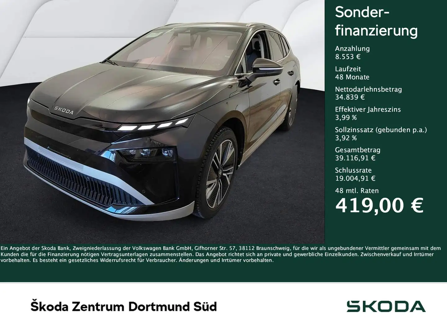 SKODA Enyaq