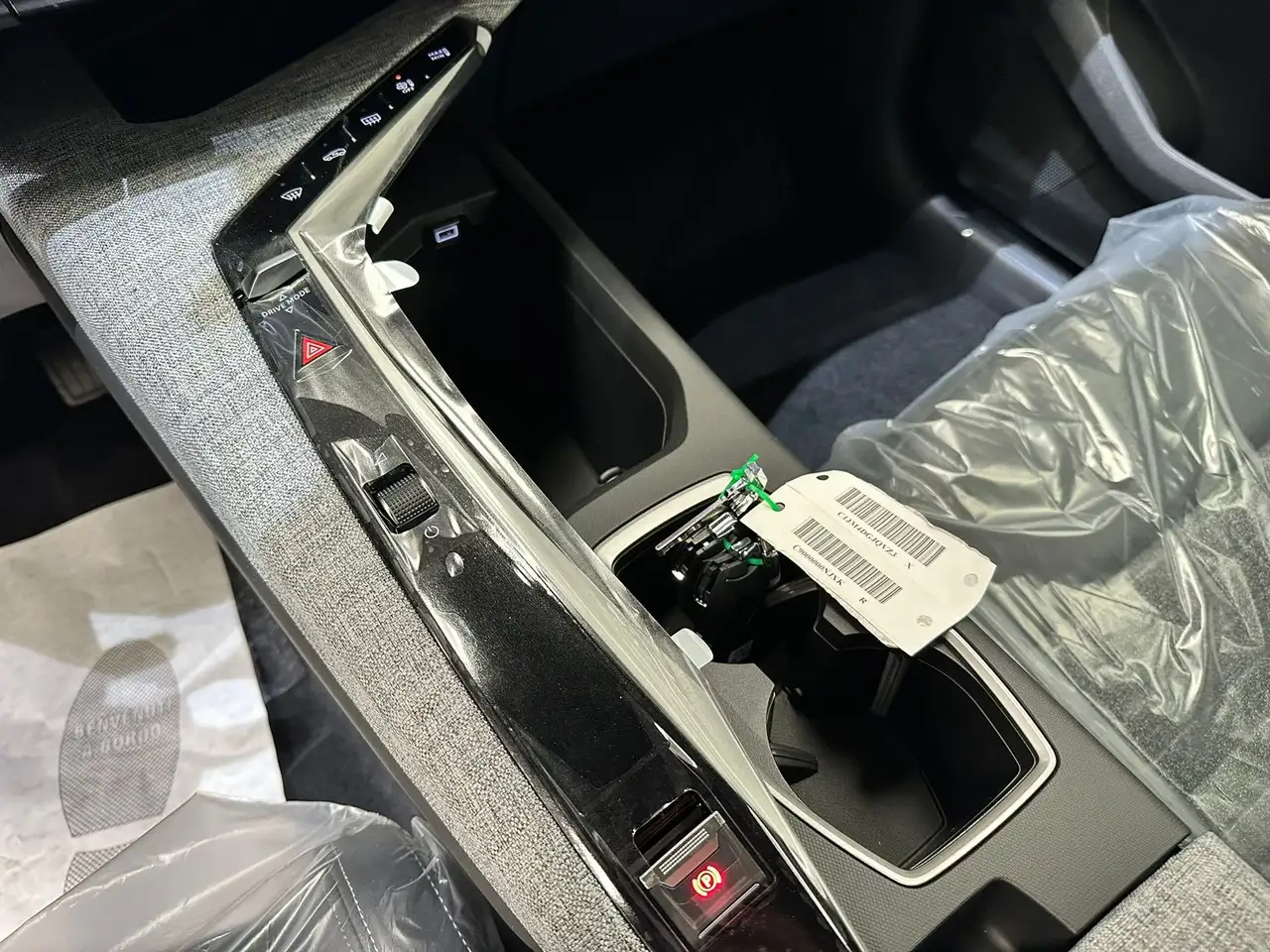 Peugeot 3008 Hybrid 145 Allure e-DCS 6 7