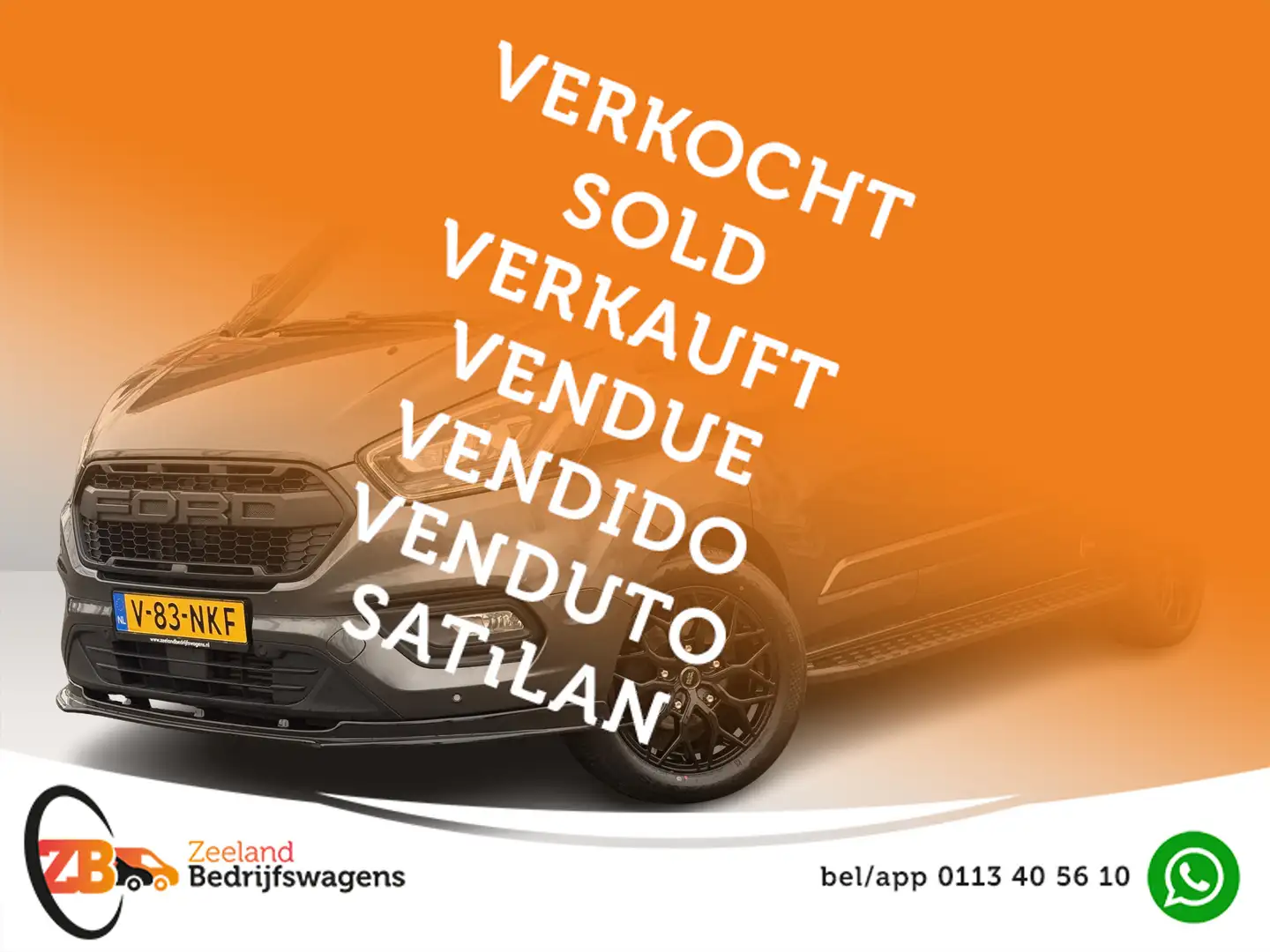 Ford Transit Custom 320 2.0 TDCI L2H1 Raptor DC 6P | ZB Edition | 2X S Grijs - 1