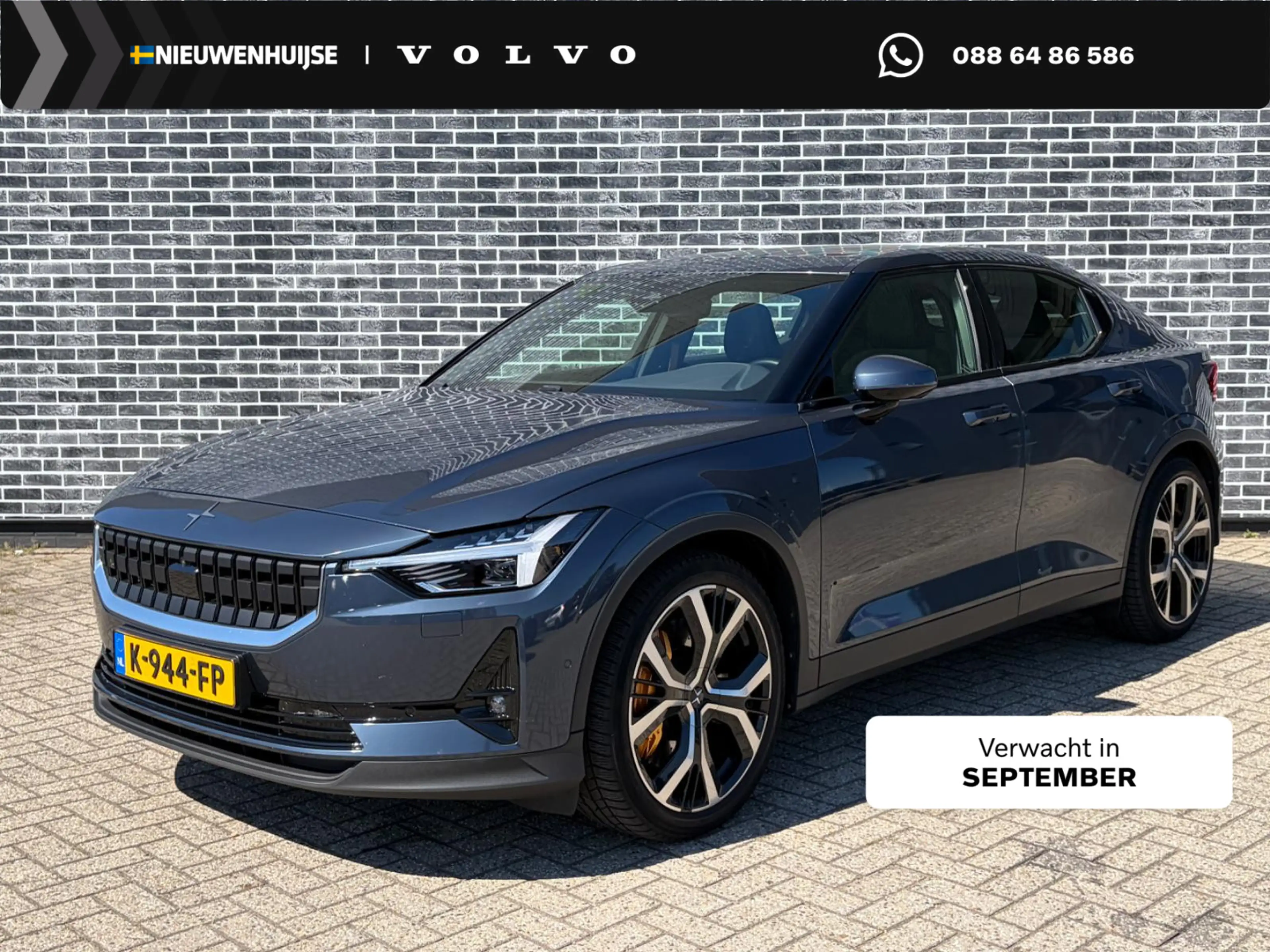 Polestar 2 Long Range Dual Motor Launch Edition 78kWh | Perfo