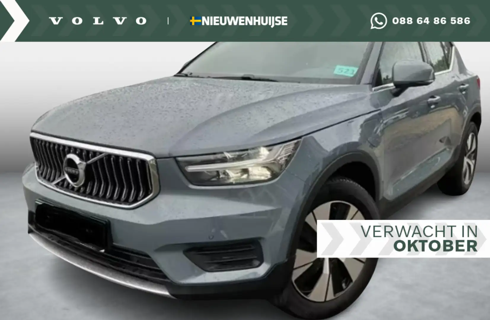 Volvo XC40 1.5 T4 Recharge Inscription Expression | Trekhaak Gris - 1