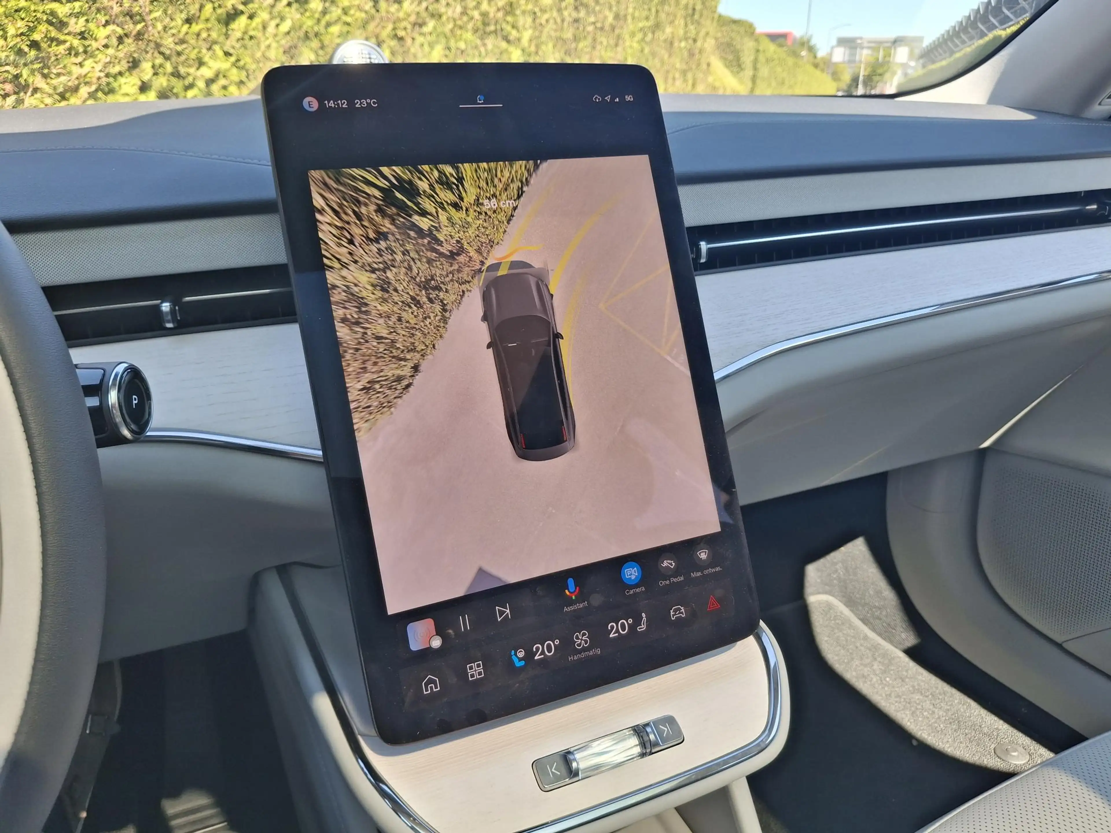 Volvo ES90 Single Motor Extended Range Ultra 92 kWh — photo 10