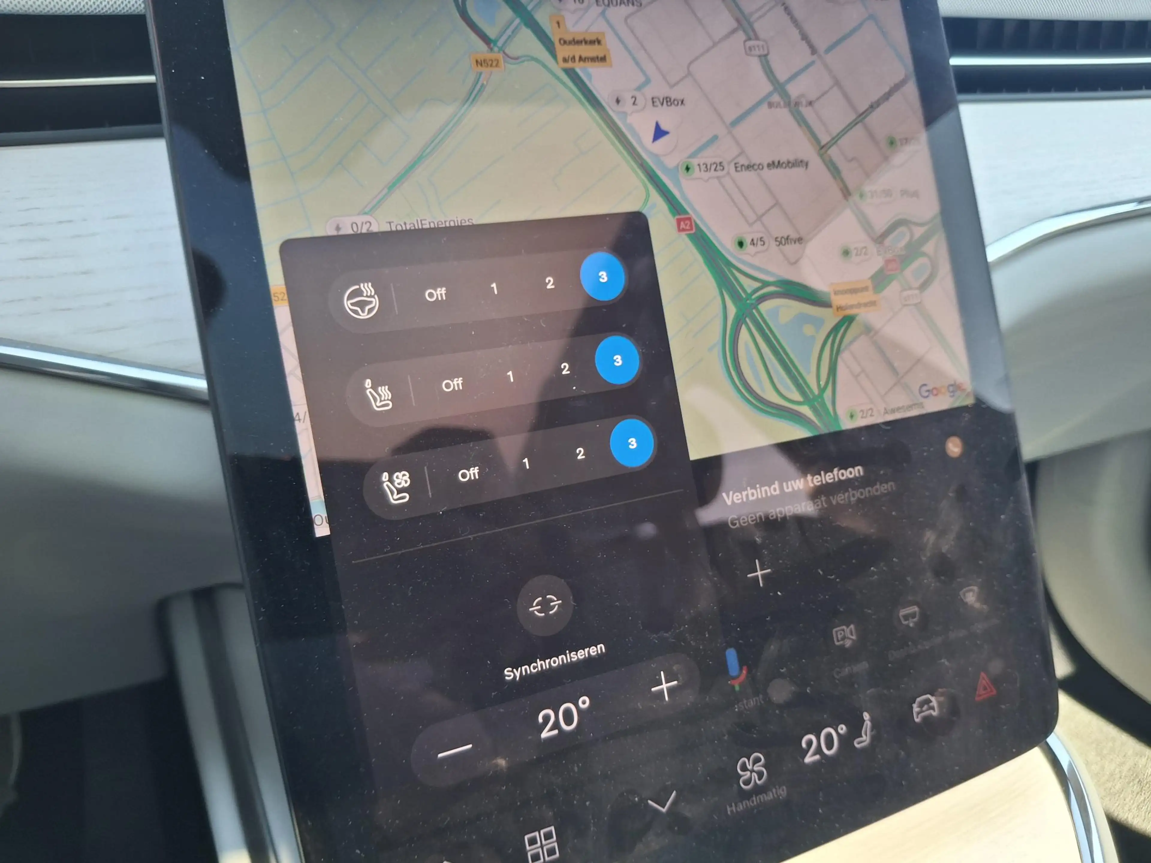 Volvo ES90 Single Motor Extended Range Ultra 92 kWh — photo 5