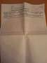 Peugeot 206 206 Cool Junior 1,4 HDI 70 Cool Junior Silber - thumbnail 12