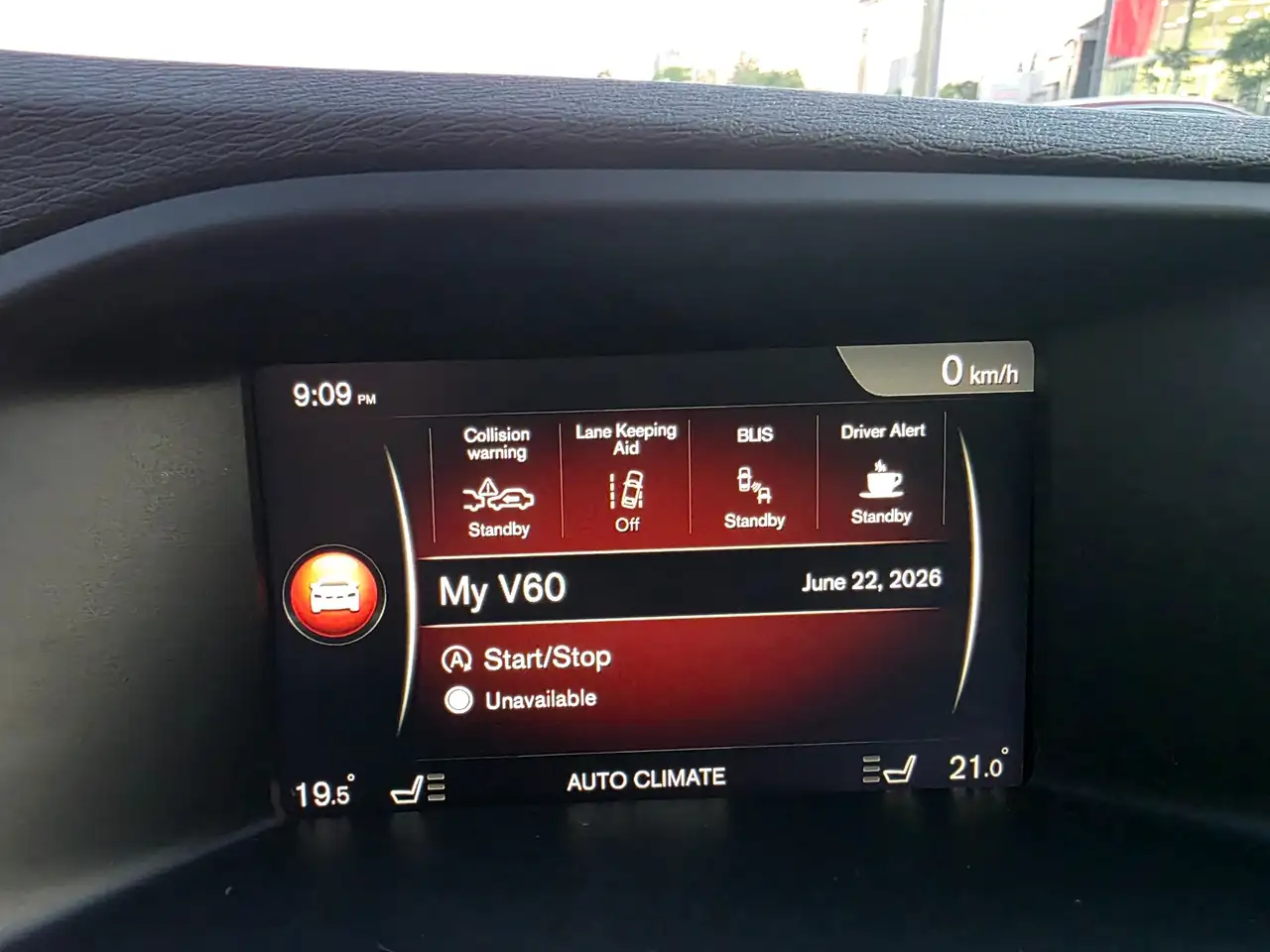 Volvo V60 Cross Country снимка Volvo V60 Cross Country