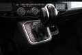 Volkswagen T6 Multivan T6.1 Multivan 2.0 TDI DSG Highline LED Leder AHK Schwarz - thumbnail 14