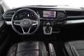 Volkswagen T6 Multivan T6.1 Multivan 2.0 TDI DSG Highline LED Leder AHK Schwarz - thumbnail 10