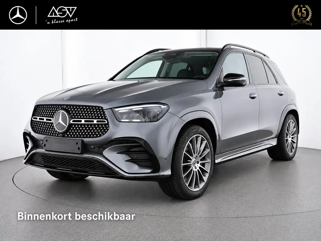 Mercedes-Benz GLE 400 2026 из Европы — купить под ключ