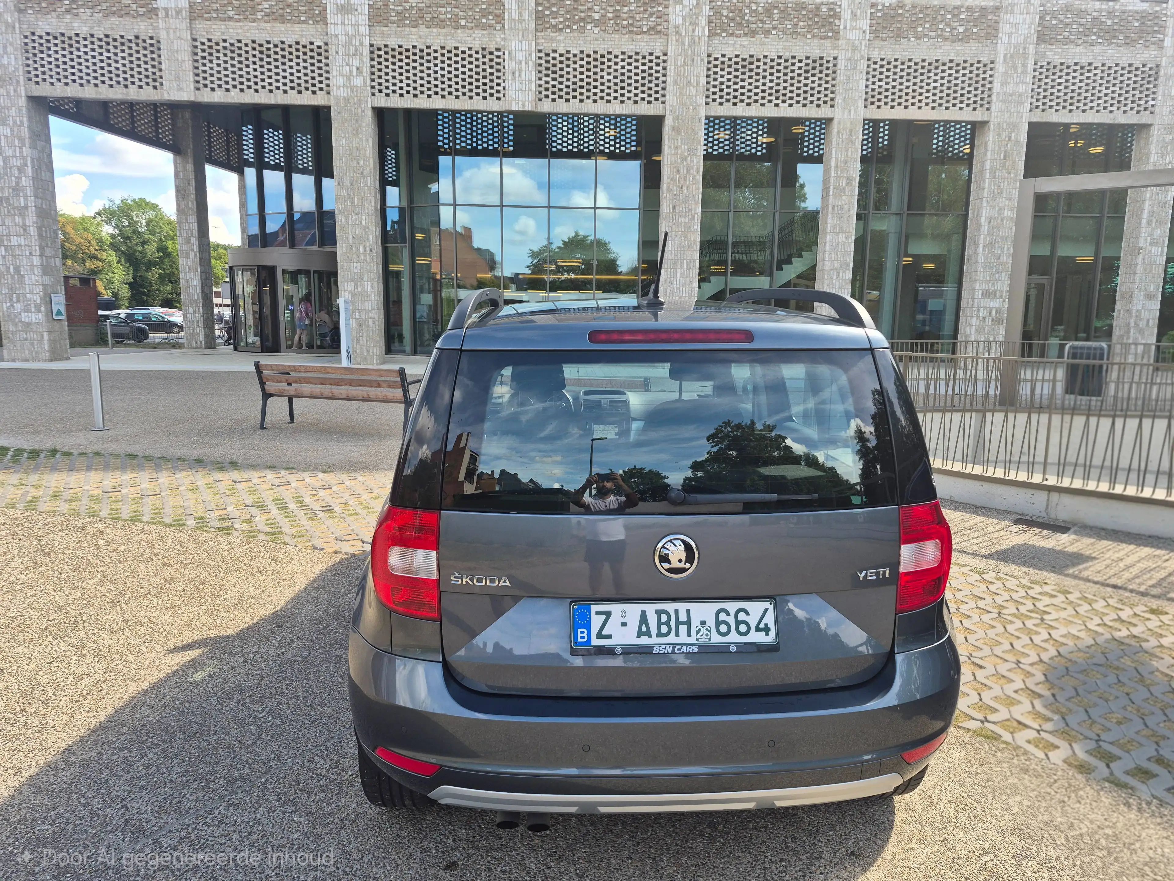 Skoda Yeti Yeti 1.4 TSI Ambition DSG — photo 6
