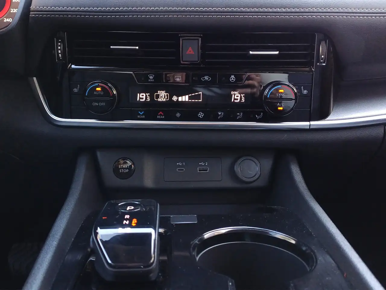 Nissan X-Trail 1.5 e-Power e-4orce 4WD 7POSTI N-CONNECTA PROMO ANTICIPO ZERO 22