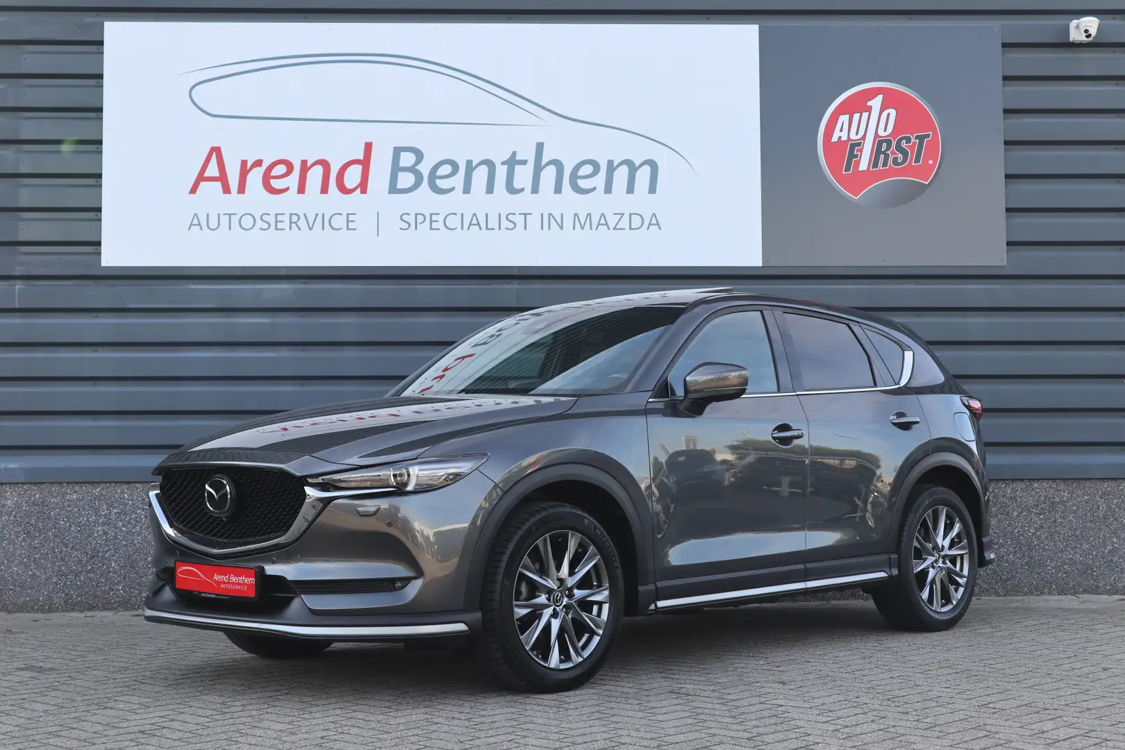 Mazda CX-5 2.0 SkyActiv-G 165 Signature Schuifdak Grijs - 1