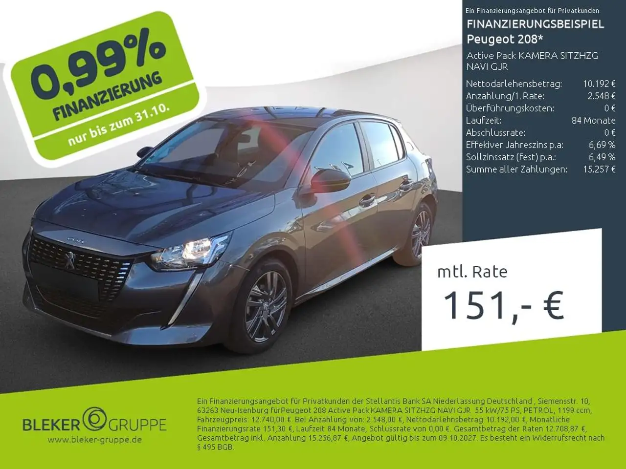 Peugeot 208