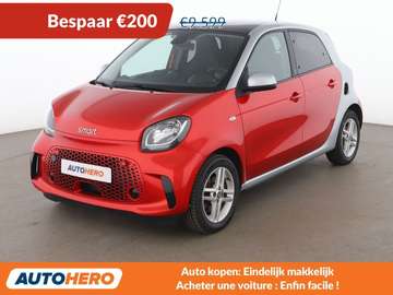 electric drive 60 kW passion