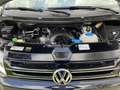 Volkswagen T5 Multivan Multivan Highline 2,0 BMT BiTDI 4motion D-PF DSG H Schwarz - thumbnail 20