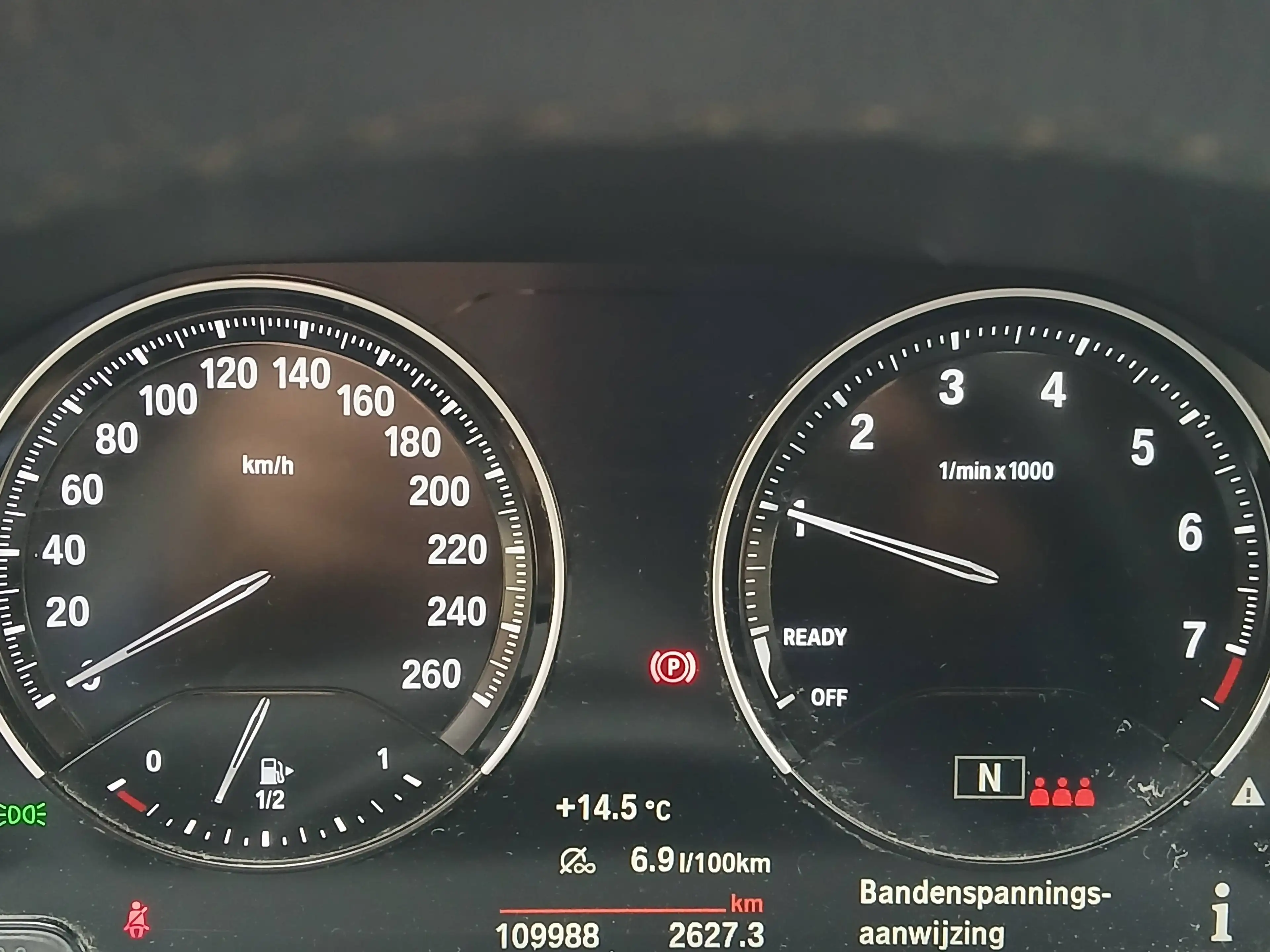 BMW 216 Gran Tourer 216i OPF (EU6AP) — photo 11