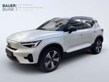 Plus Pure Electric 2WD
