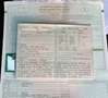 Chevrolet Tahoe 5.3L V8 LS - Flexible Fuel  - 7-Sitze Weiß - thumbnail 2