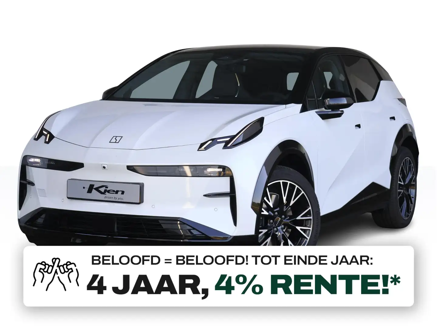 Zeekr X AWD Privilege 69 kWh | 428 PK | Panoramadak | stoe Wit - 1