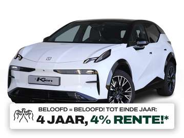 AWD Privilege 69 kWh | 428 PK | Panoramadak | stoe