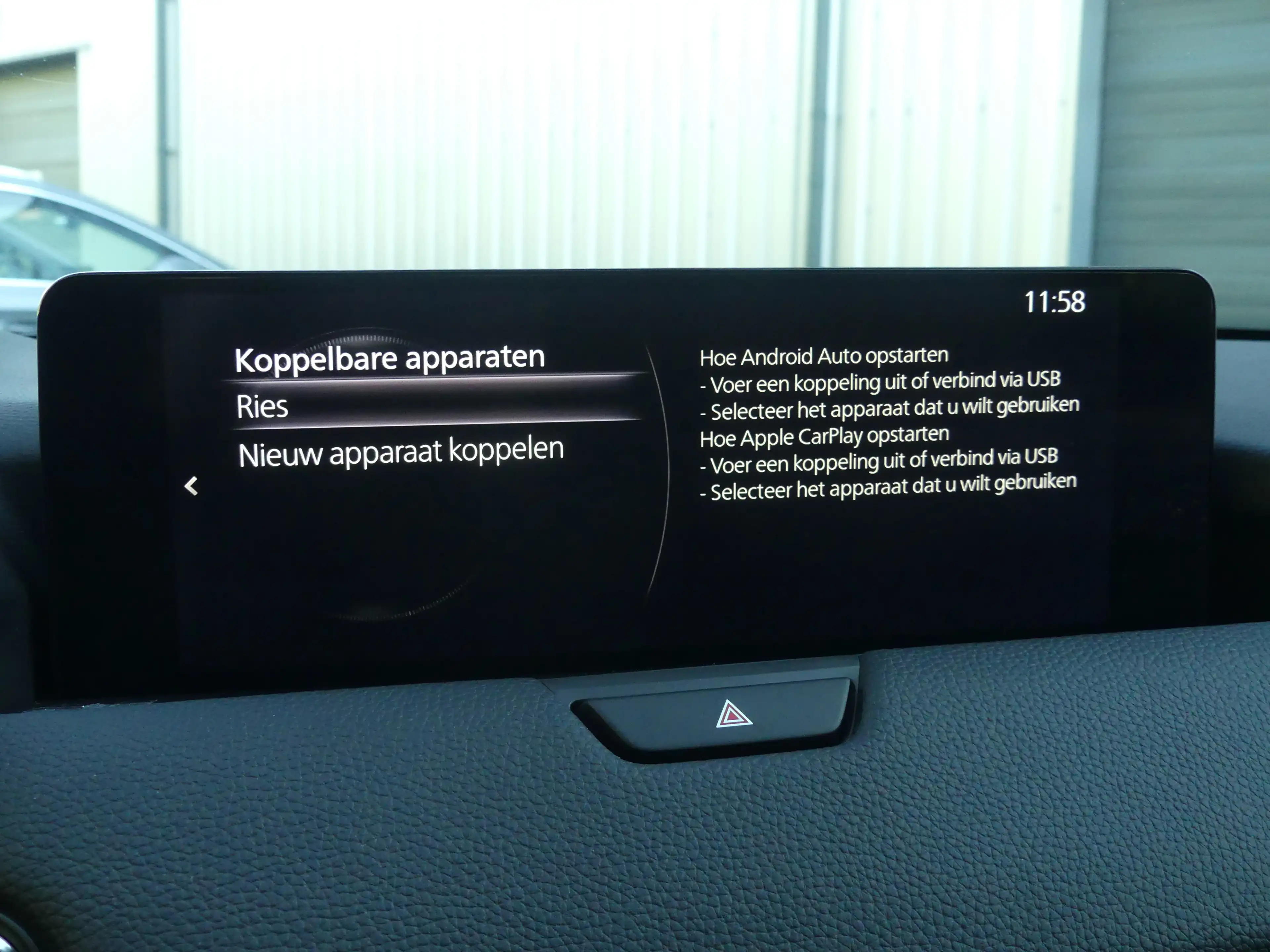 Mazda CX-60 2.5 e-SkyActiv PHEV Homura | TREKHAAK | DODEHOEKDE — photo 25