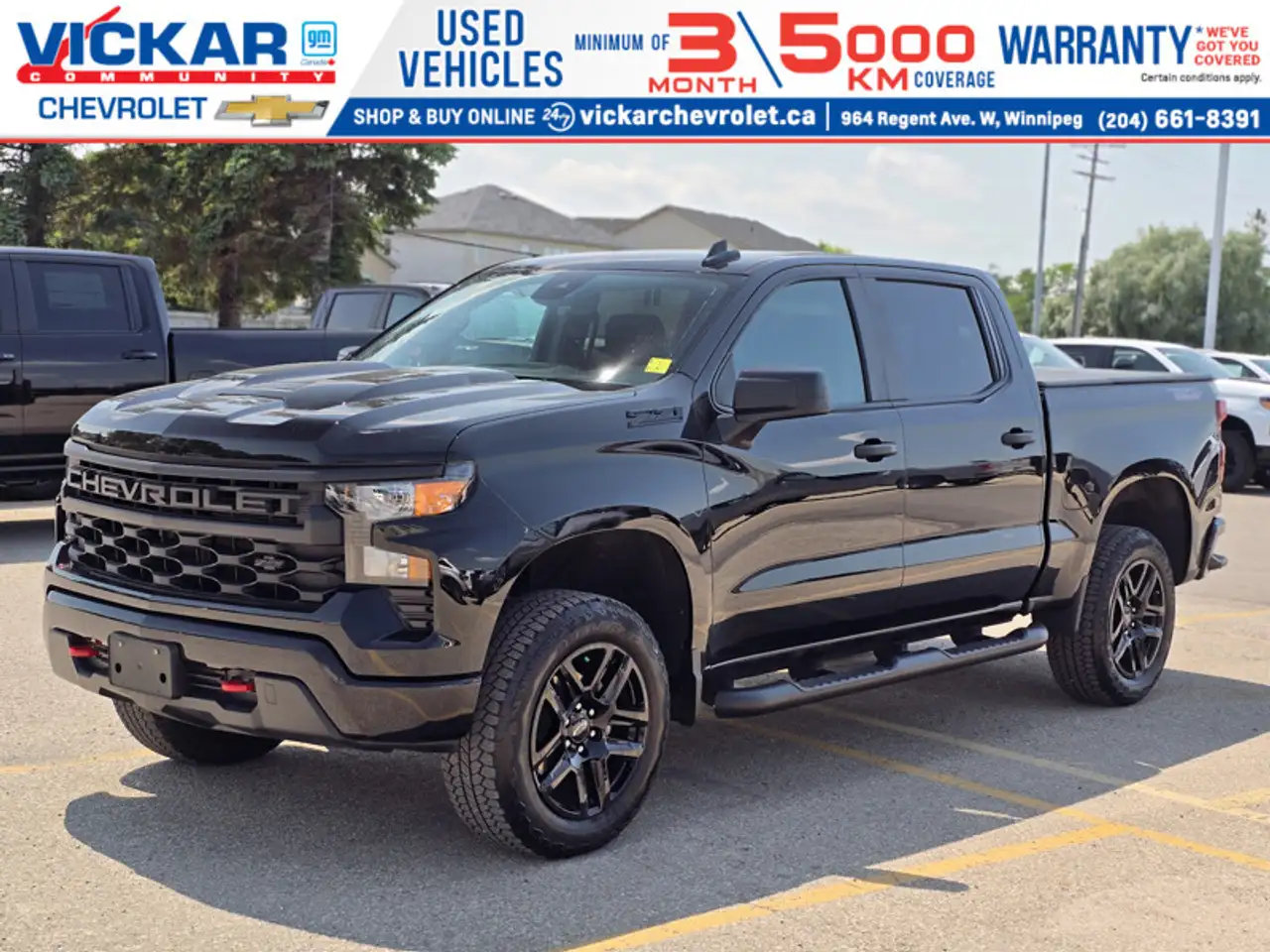 2024 Chevrolet Silverado 1500