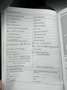 Volkswagen Golf Variant 1.6 TDI DPF BlueMotion Technology Trendline - thumbnail 19