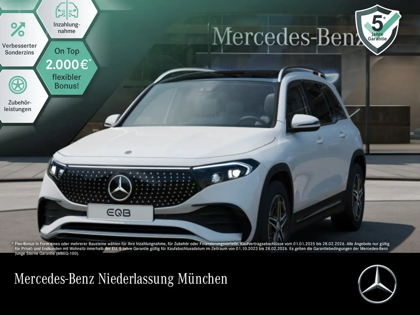 Mercedes-Benz EQB 300 4M AMG+ADVANCED+PANO+KAMERA+MEMORY+SPUR Weiß - 1
