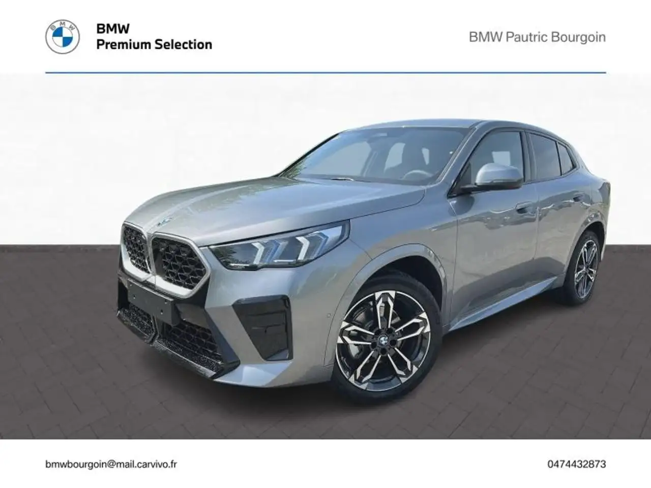 BMW X2 2026