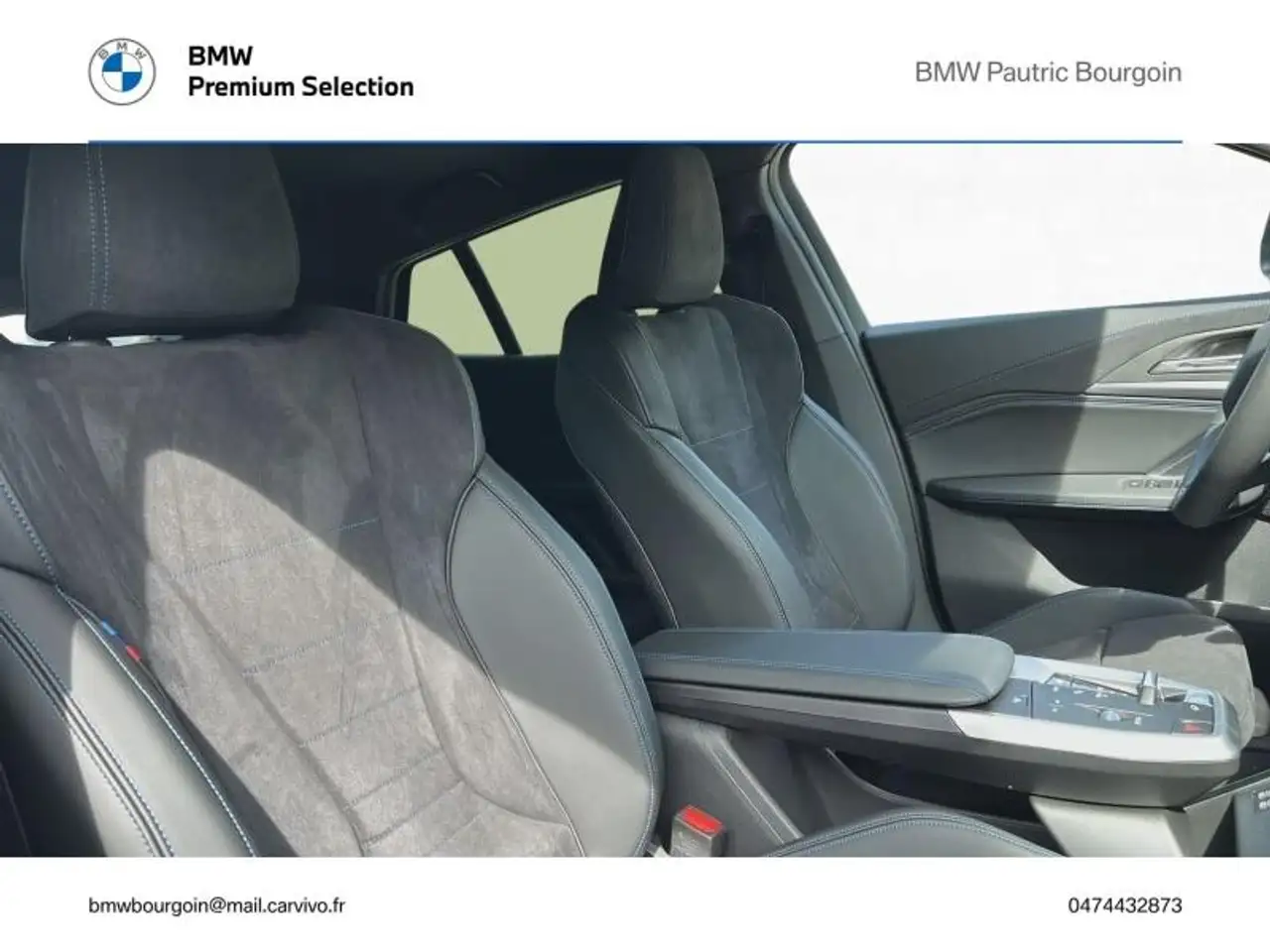 BMW X2 2026 — фото 10