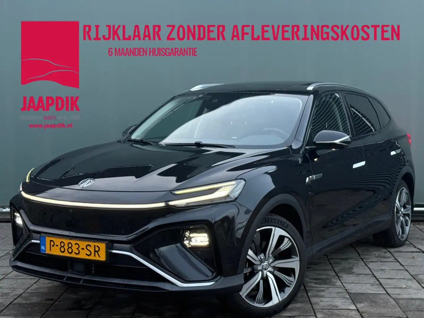 MG Marvel R BWJ 2022 | Luxury 70 kWh | LEER | PANO DAK | 360 C Black - 1
