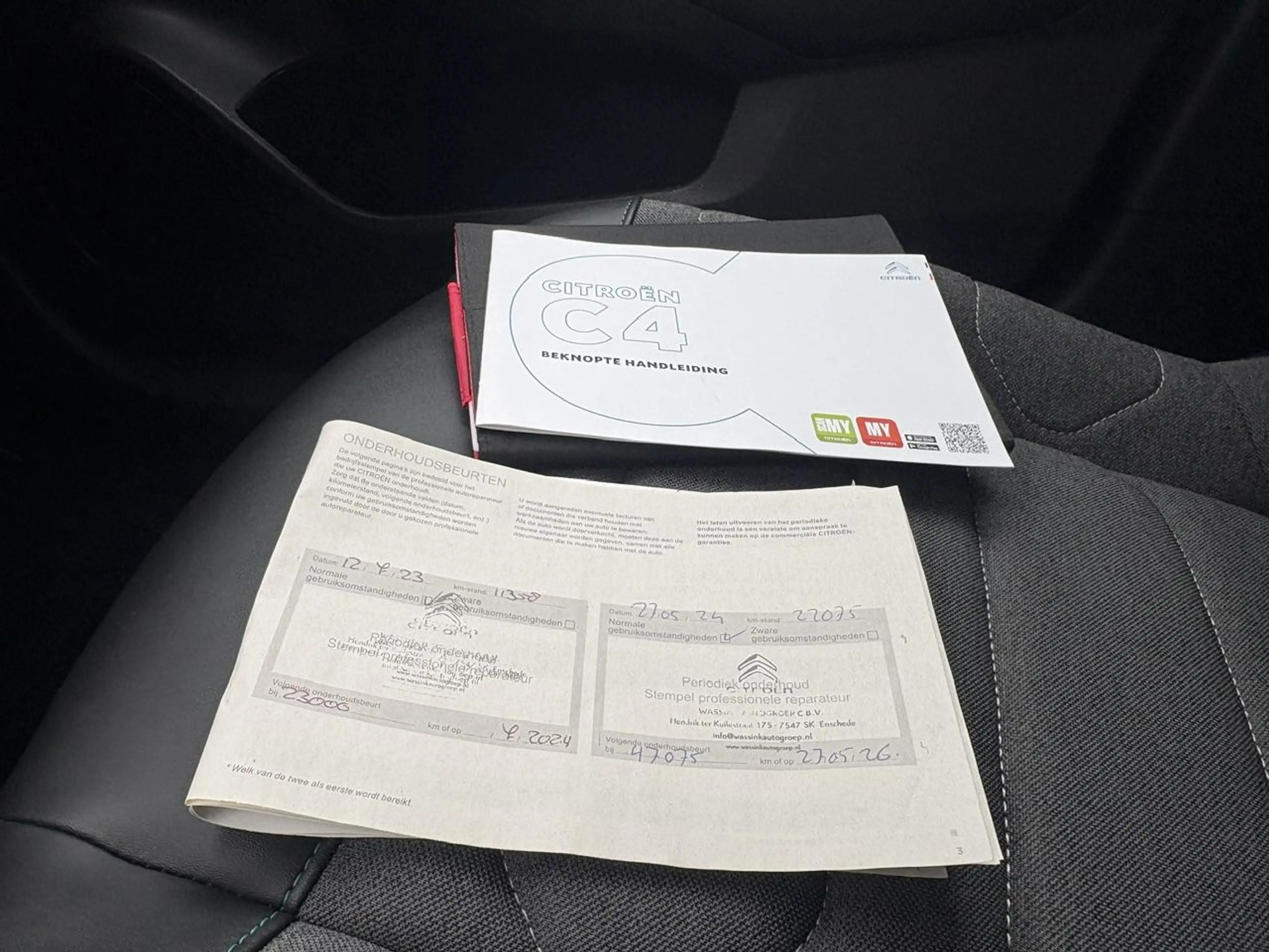 Citroen E-C4 Electric Feel Pack 50 kWh | Cruise Control | Automatische a — photo 8