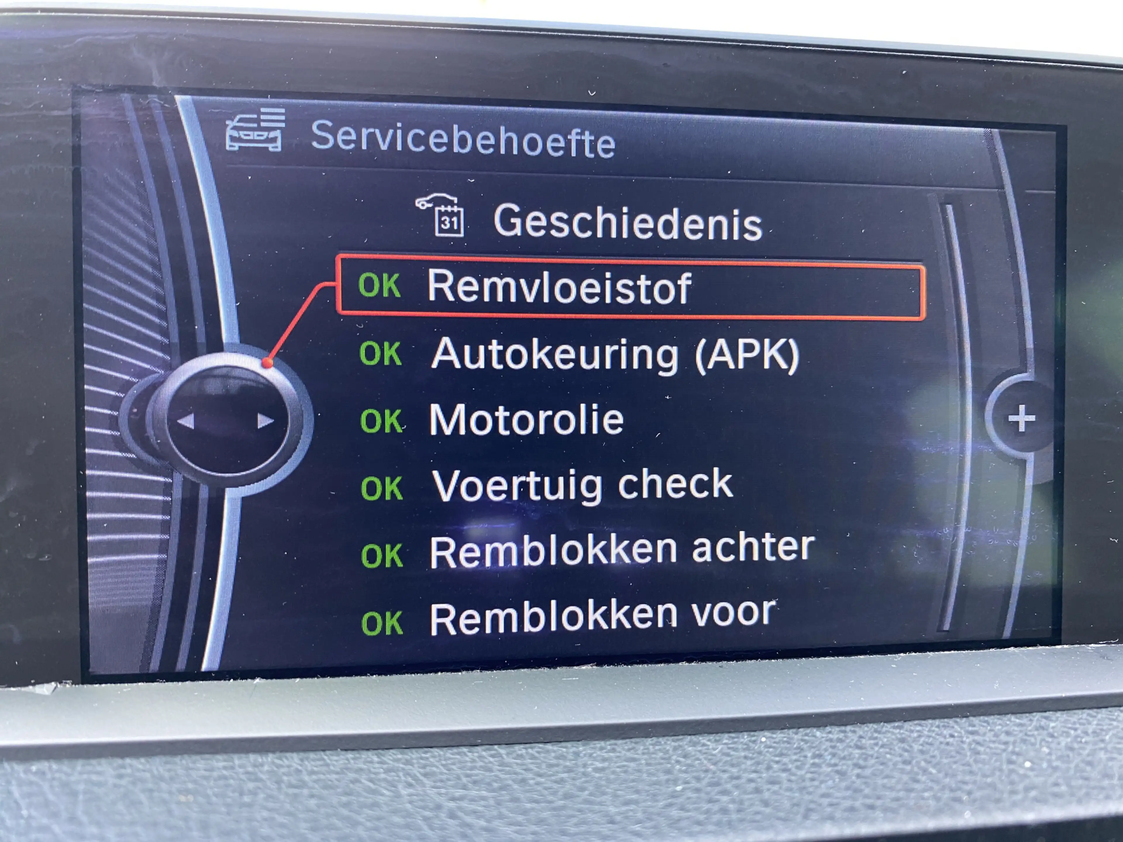 BMW 316 3-serie Touring 316i Executive Sport Clima, CC, Na — photo 24