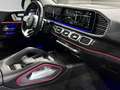 Mercedes-Benz GLS 350 d AMG *63AMG OPTIK*4Matic|5*JAHRE*GARANTIE|PANO|7S Schwarz - thumbnail 17