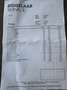 Audi A4 Avant 1.8 TFSI Quattro S line Gereviseerde motor Grijs - thumbnail 13