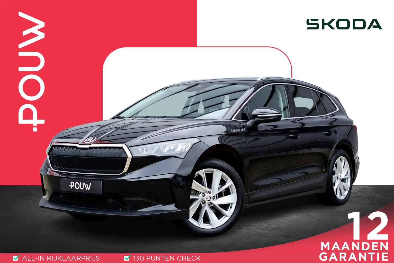 Skoda Enyaq 60 180pk | SoH 96% | Camera | Navigatie | SoH 96% Zwart - 1