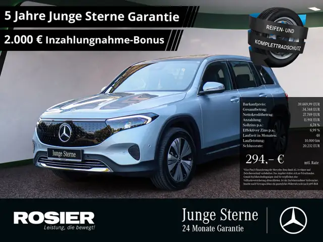 Mercedes-Benz EQB 4M Progressive Advanced LED NAVI SHZ