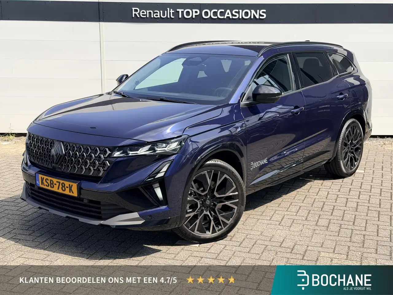 Renault Espace 2026