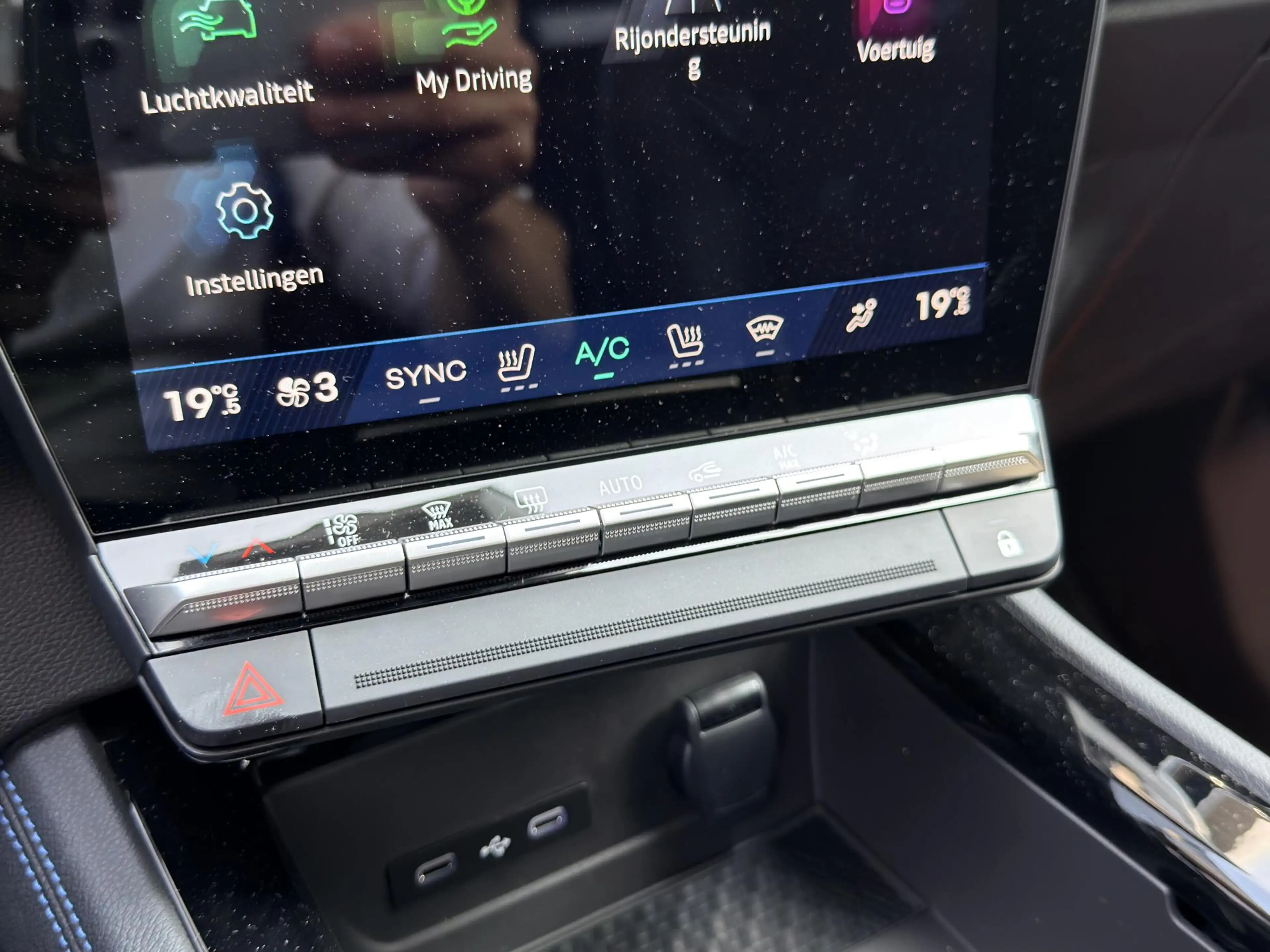 Renault Espace E-Tech full hybrid 200 iconic 5p. | Demo | Pack co — photo 11