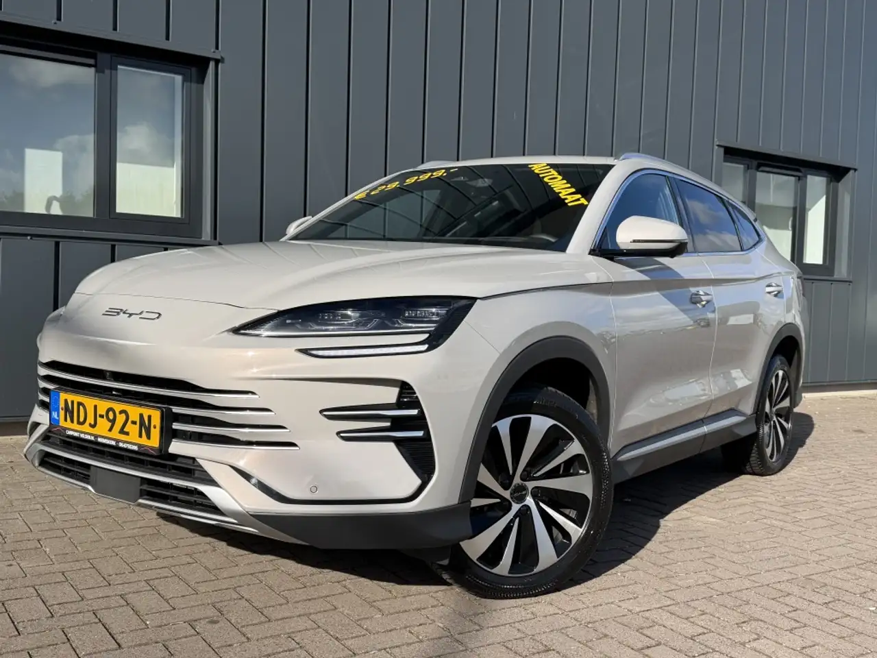 BYD Seal U