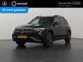 Mercedes-Benz EQB 300 4MATIC AMG NIGHT Premium 67 kWh | Panoramadak | Sf Zwart - thumbnail 1