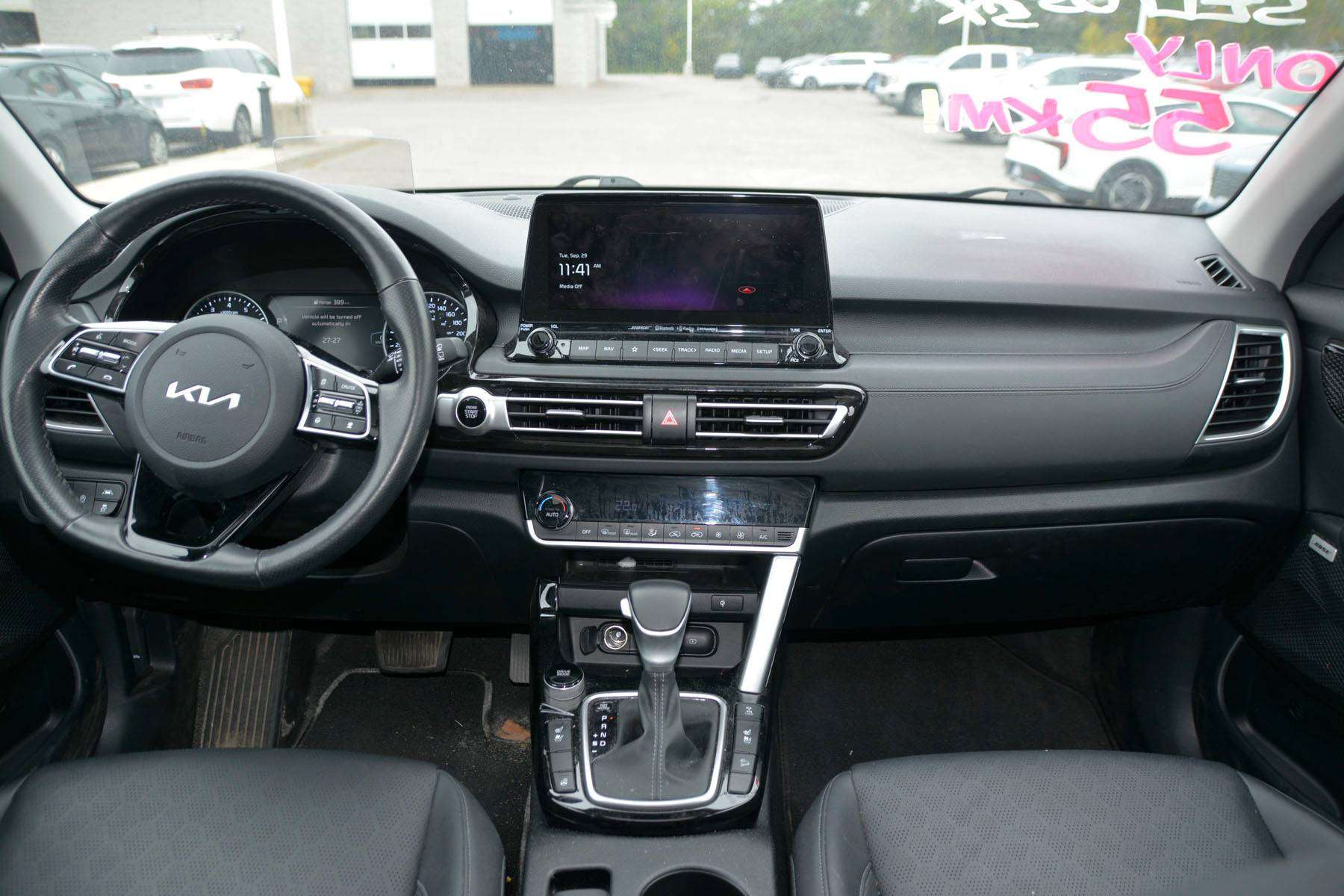 2023 Kia Seltos