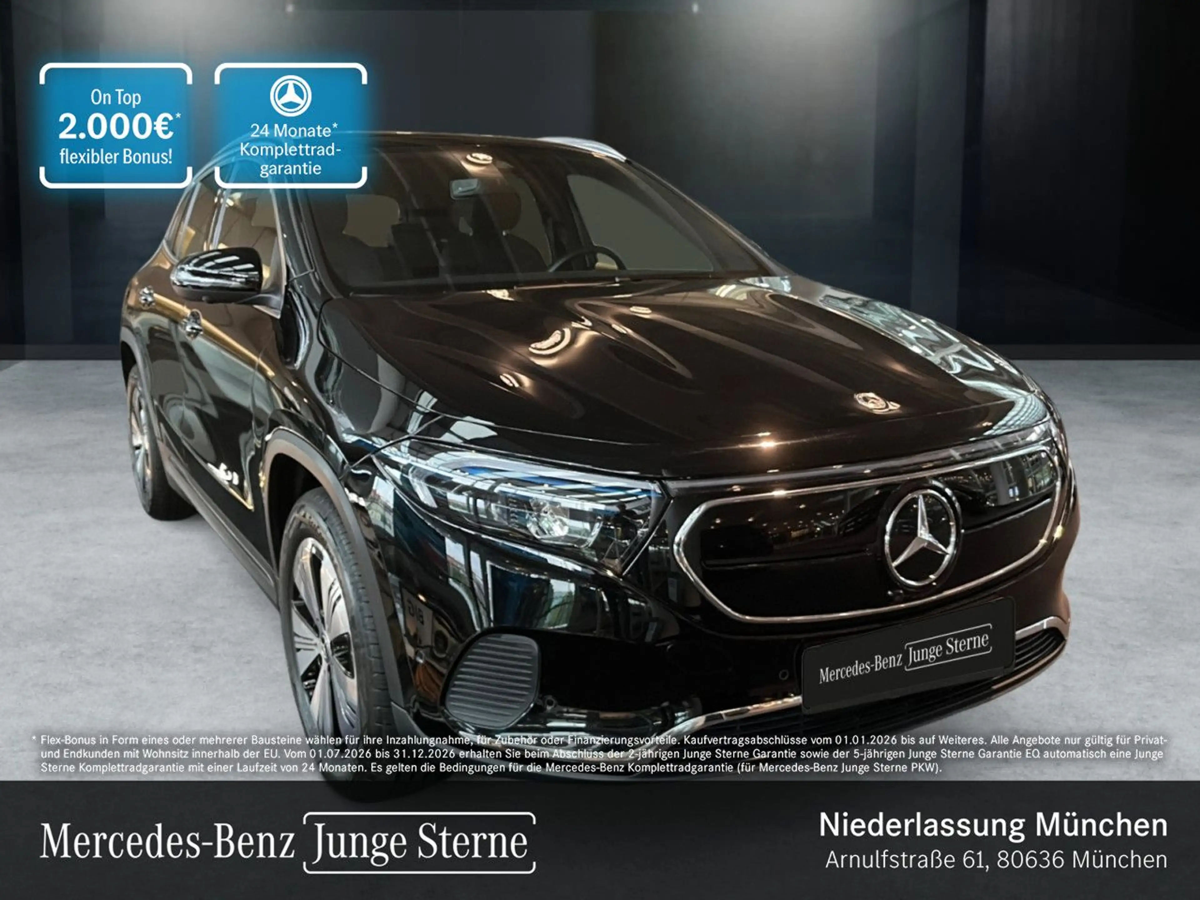 Mercedes-Benz EQA 250 PROG+PLUS-PAKET+360+KEYLESS+SPUR