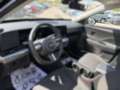 Hyundai KONA HEV 1.6 GDI DT Maxx Negro - thumbnail 14