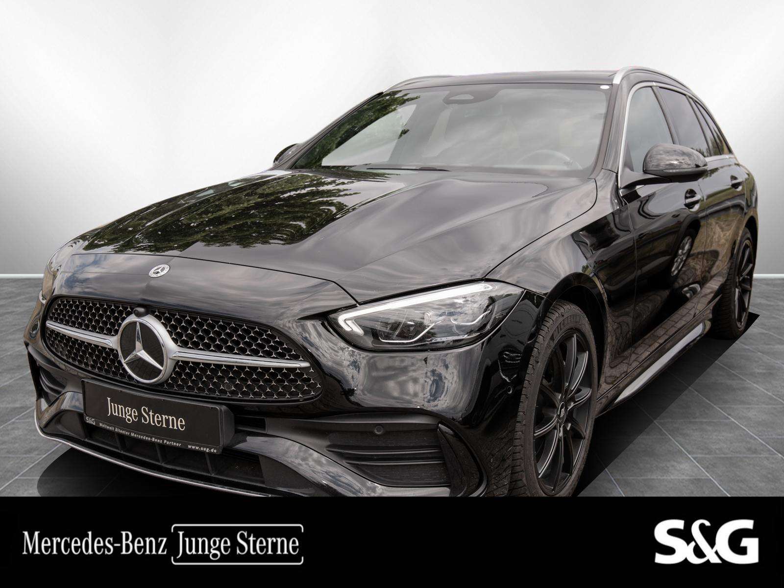2023 Mercedes Benz C 300