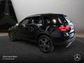 Mercedes-Benz GLC 300 de 4M AMG+NIGHT+PANO+360+AHK+LED+FAHRASS Schwarz - thumbnail 10
