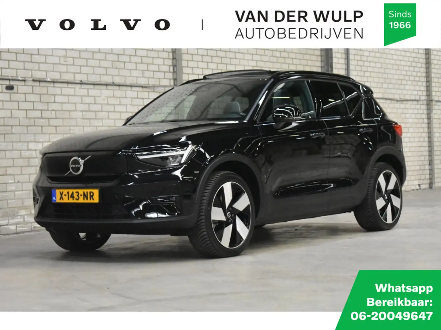 Volvo XC40 Twin Extended Ultimate 82kWh/408pk | Trekhaak | Wo Zwart - 1