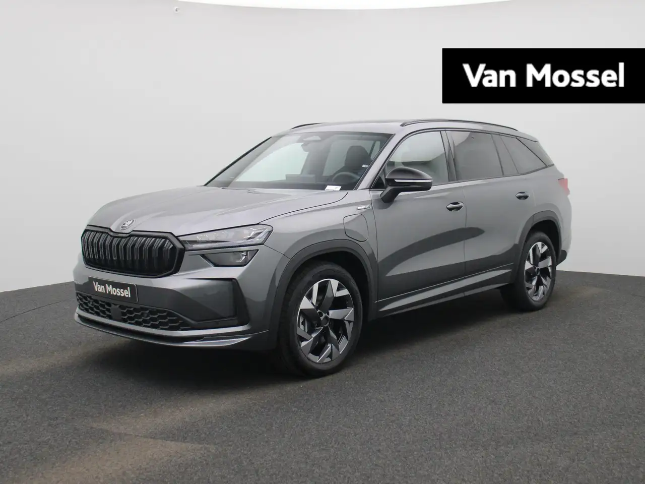 Skoda Kodiaq 2026